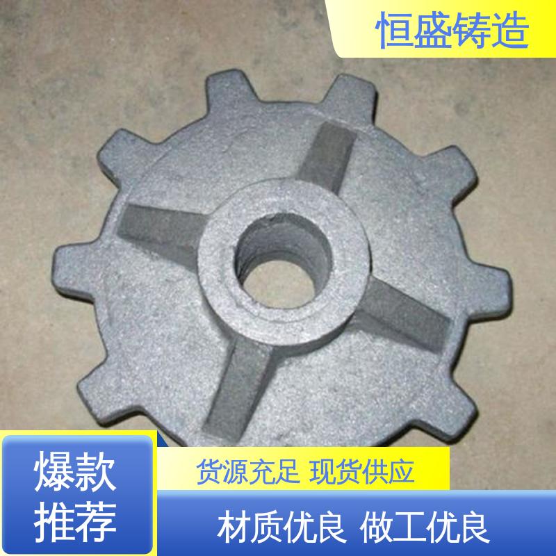 恒盛供应 灰铁球铁铸件 旋压铸铁皮带 真空浇筑 支持定制