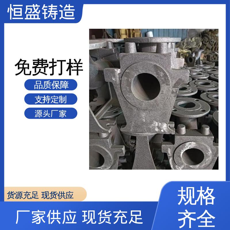 恒盛供应 大型机床铸件 工艺精湛 包装设备配件 真空浇筑
