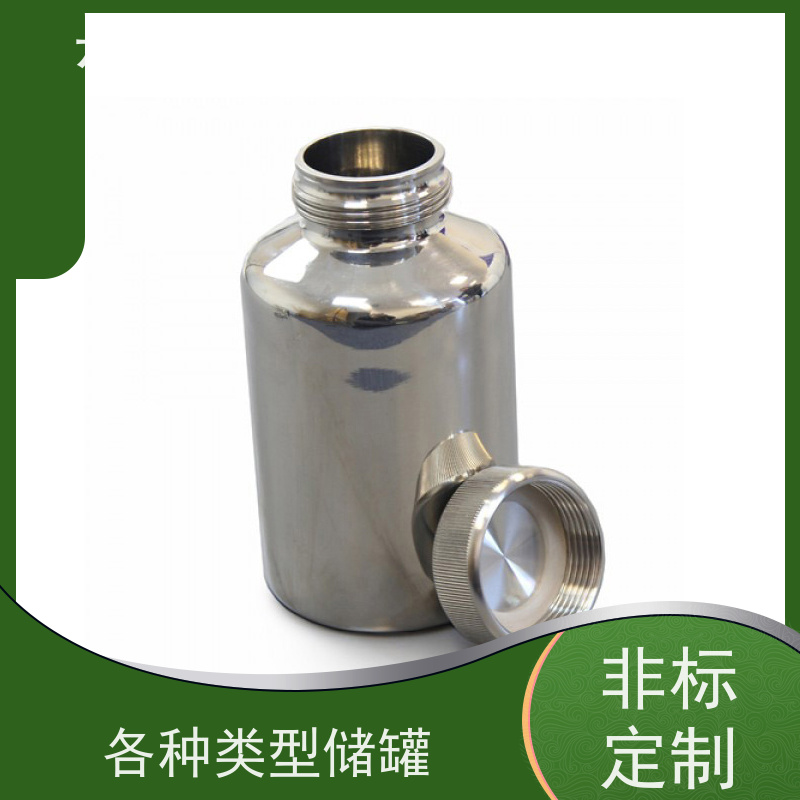 丹峰 非标定制 卫生级 四氟 储液罐 钢衬 不锈钢罐