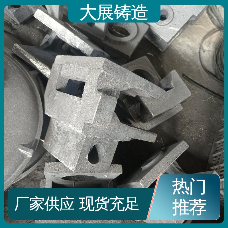 大展供应 刚性稳定 来图定制加工 联轴器 机床轴承 铸铁地板砖