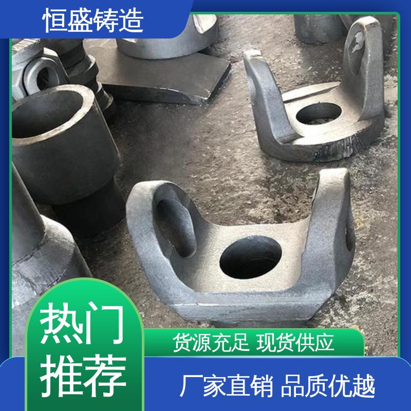 恒盛生产 纺织配件 HT250灰铁铸造 真空浇筑 发货期短