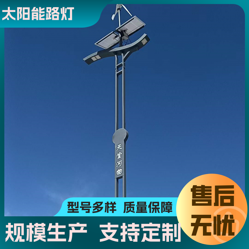 图6