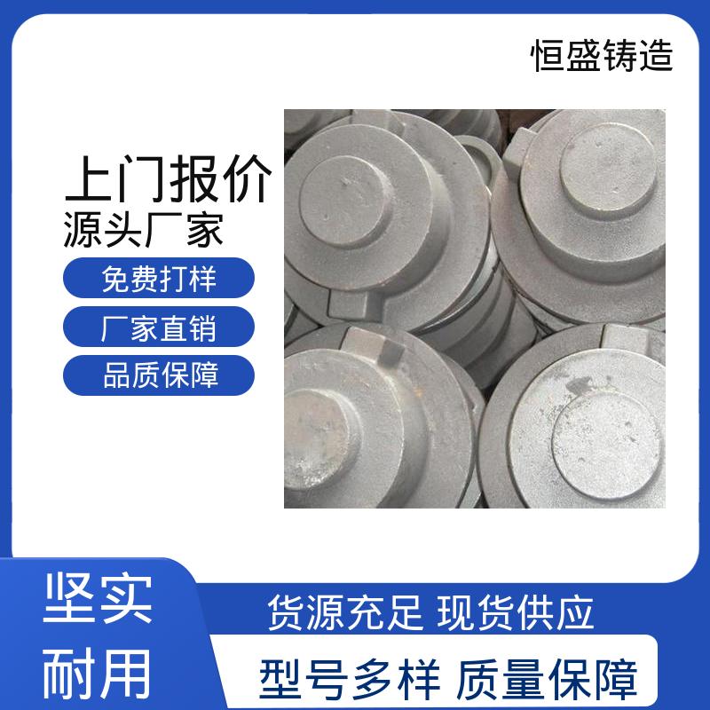 恒盛供应 底座立柱横梁件 船舶工厂 异性铸件 发货期短