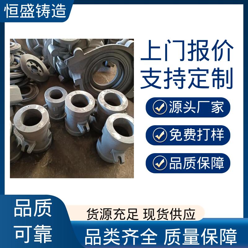 精心设计 大型机床铸件 风机电机皮带轮 恒盛供应