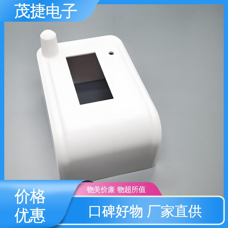 尼龙轴套 abs厚片吸塑 PC外壳 稳定性好 茂捷电子