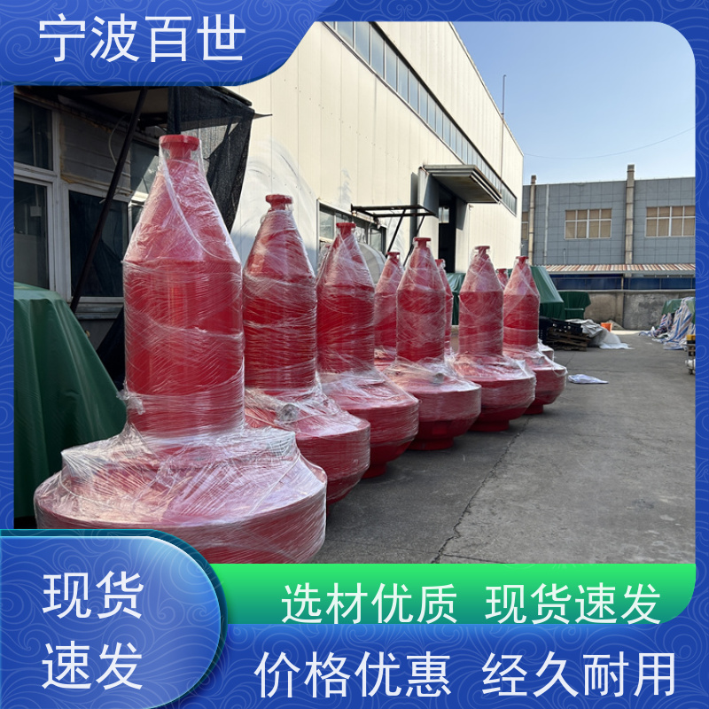 百世 核电站周边水域 方位标 指示浅滩与暗礁 支持定制