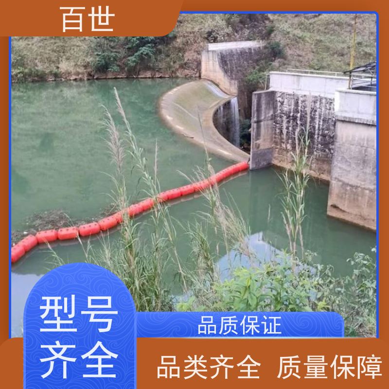 百世 海上工程 拦船浮体 水位自适应 可贴反光条