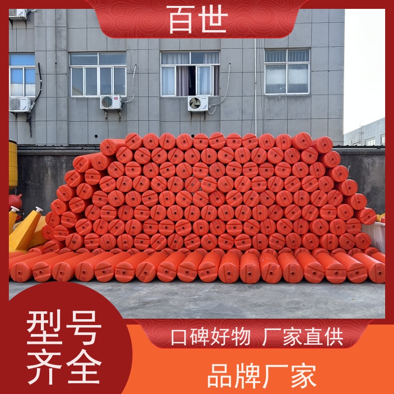百世 饮用水源 拦污排 网格化拦截 生态友好材质