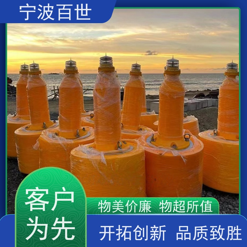 百世 湿地保护区 定位浮标 分道通航标识 方案设计