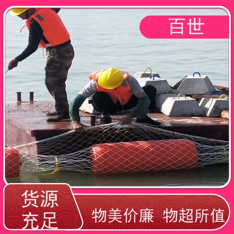 百世 泥石流多发区 拦污排 漂浮物拦截 柔性连接