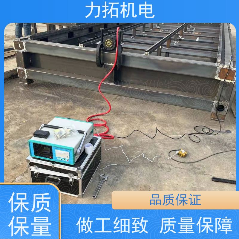 力拓机电 全自动 汽车配件专用振动时效仪 有效消除应力 焊接变形克星