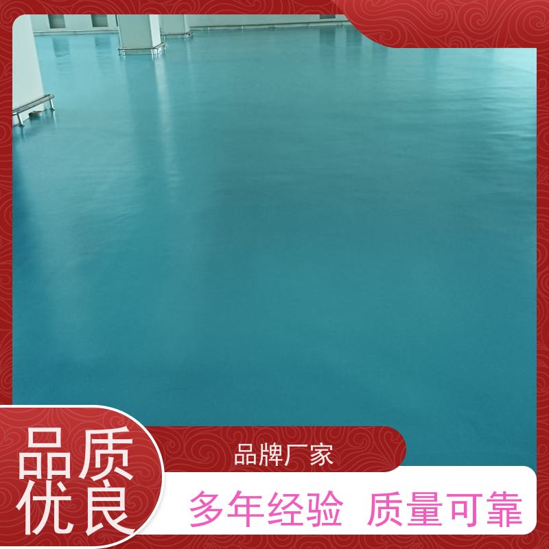 车间厂房车库水泥自流平施工防尘防滑耐高低温