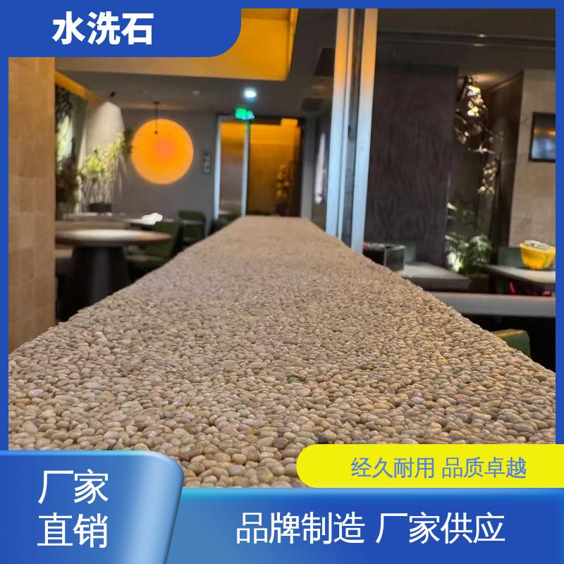 养护周期≥7天 实力厂家 品质优越 水洗石客厅地面漆 威乐森