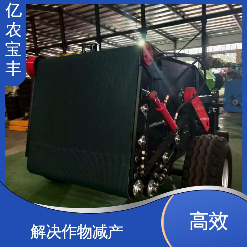 亿农宝丰 动刀 转框 定刀 梳齿式 解决作物减产 大型 回收残膜机