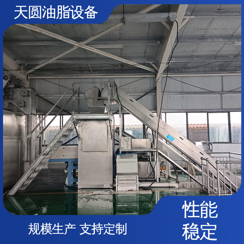 实时安全监控 猪油生产设备 高稳定性运行 0.5-200吨 天圆
