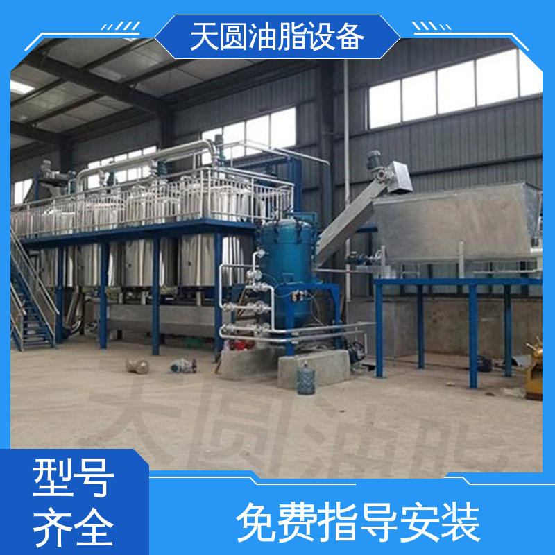 裂解工艺 节省成本 0.5-200吨 安全稳定 动物油熬油锅 天圆
