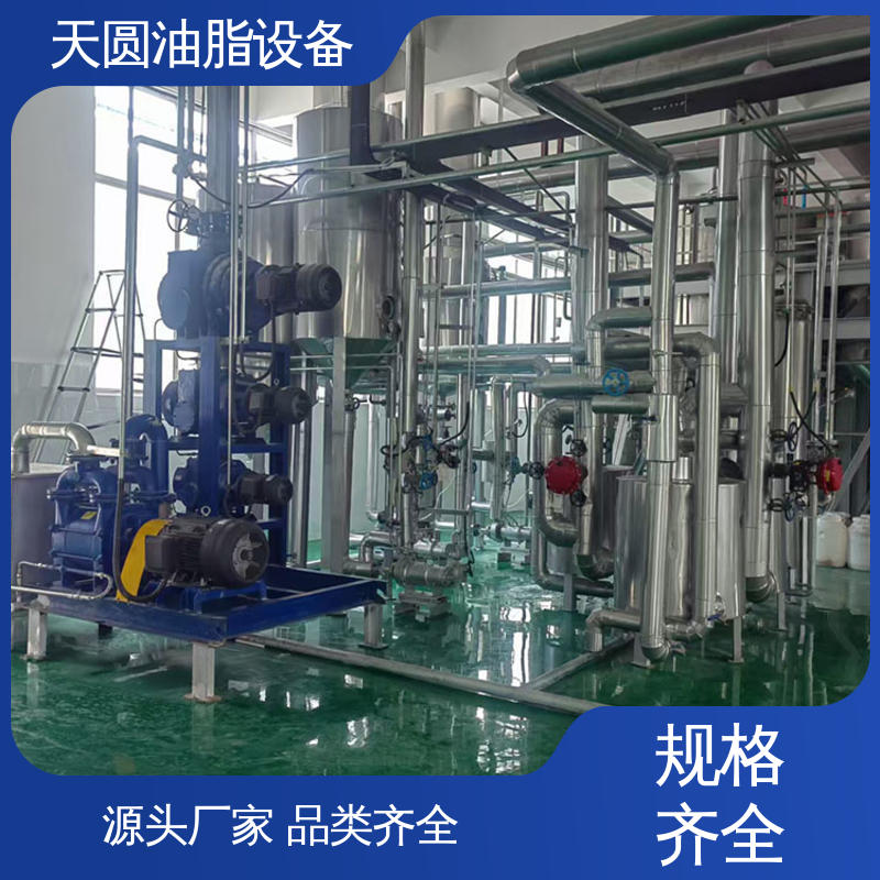 屠宰废弃物榨油机 自动化清洗系统 动物油熬油设备 天圆