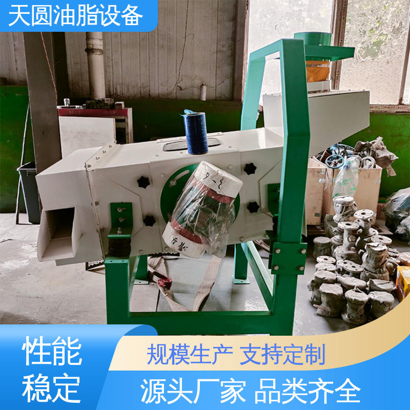 菜籽油精炼设备 结构简单 全自动智能控制 免费技术指导 天圆