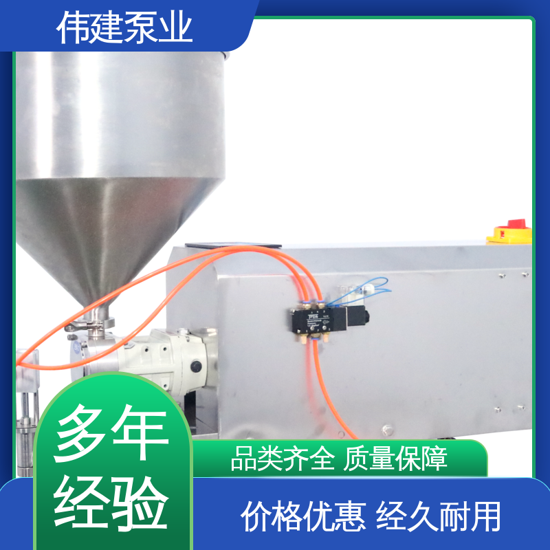 伟建泵业 碳素合金钢材质 宠物肉泥定量罐装机 易清洁 输出量稳定