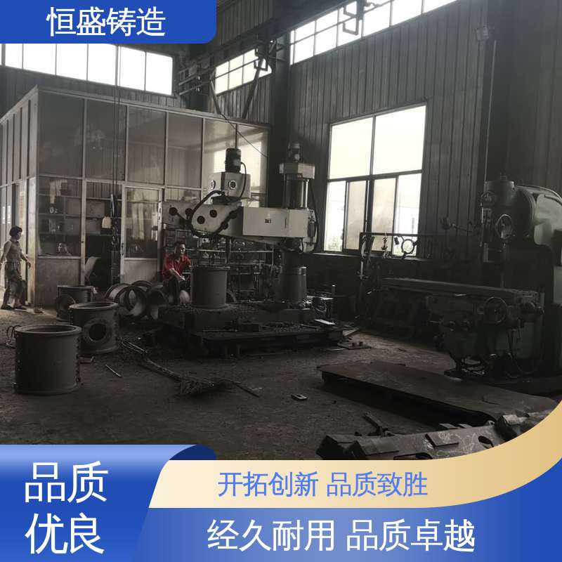 恒盛 按要求定制 消失模铸造 较高的耐磨性 加工能力