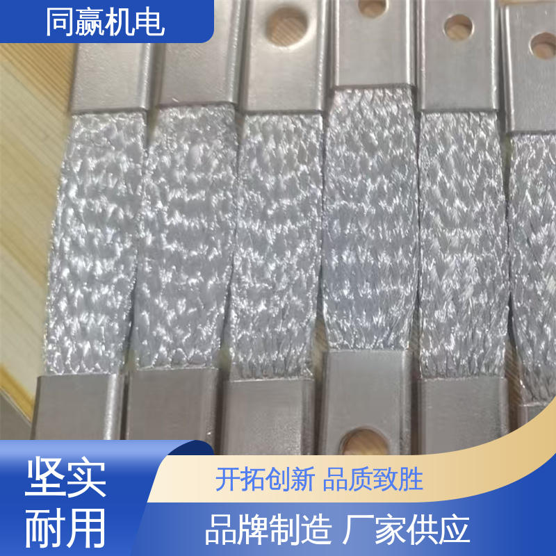 航空电子设备 铜排接线端子 使用寿命长 配线灵活 同赢供应