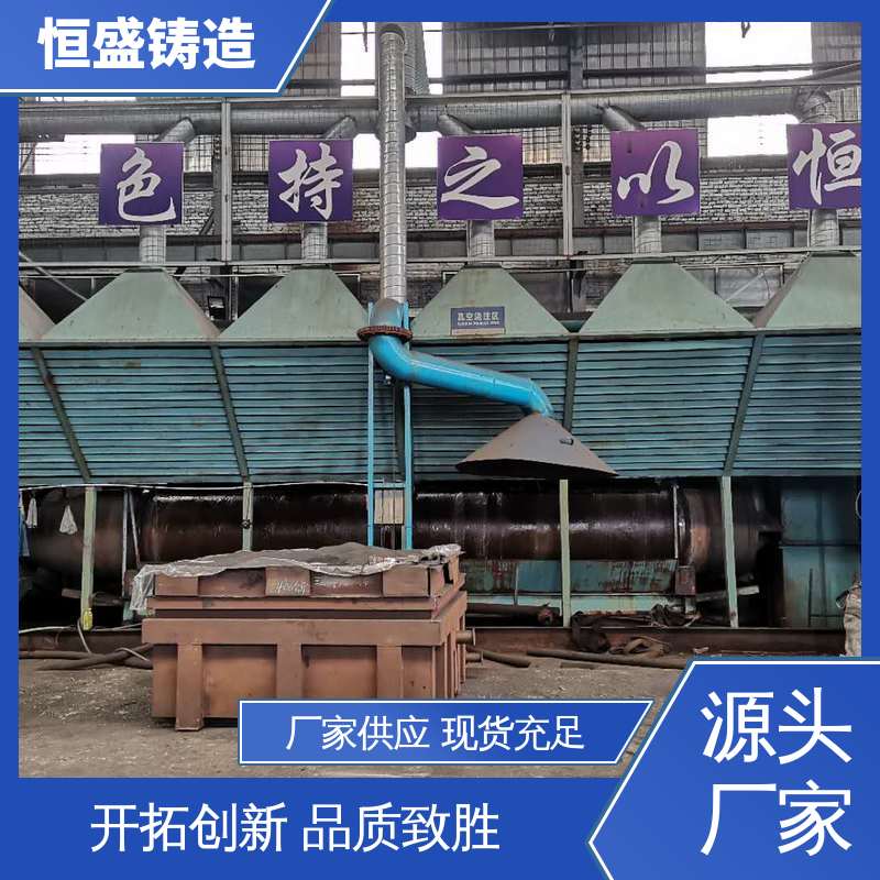 恒盛 来图定做 大型机床铸件 优良的耐腐蚀性 加工能力
