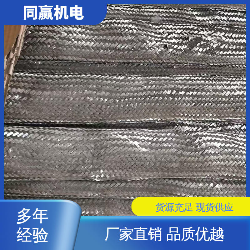 同赢生产 飞机电源系统连接 按尺寸加工 铜母伸缩节 使用寿命长