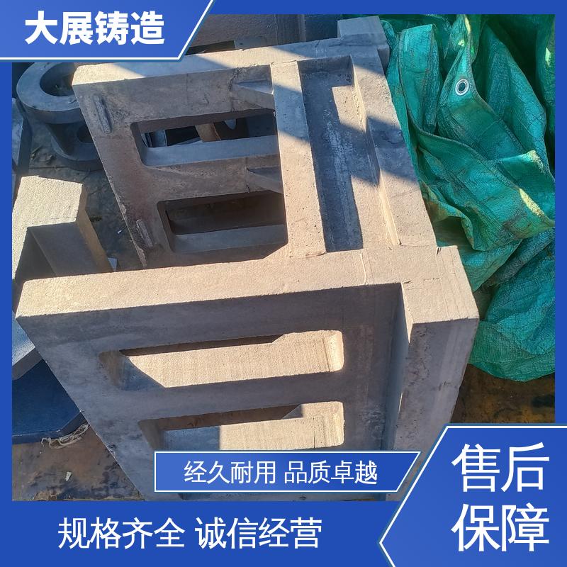 大展供应 大型设备铸铁件 按需定制 高精度高强度 斜床身圆锯机滚齿机