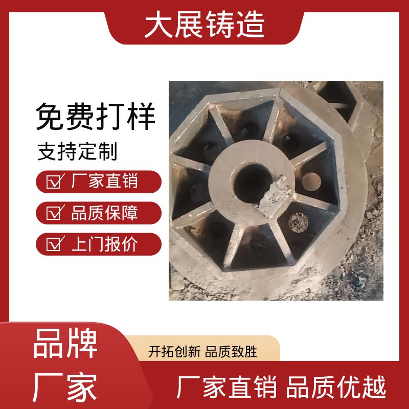 大展供应 扎机牌坊架体 来图定制 热处理料盘 铸钢链条 