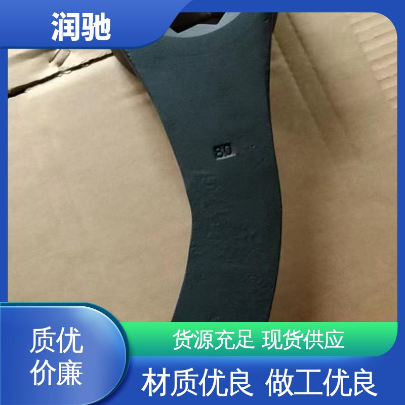 加长重型 S135 敲击开口扳手 安全无火花 润驰供应
