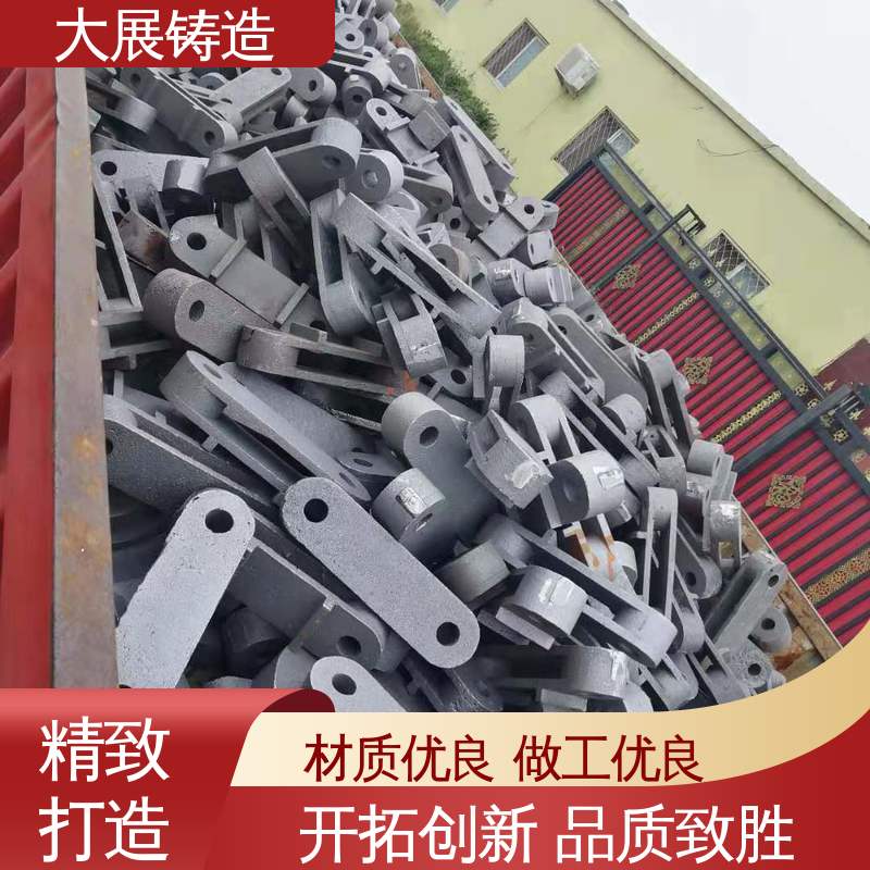 大展供应 石油设备 热处理料盘 来图定制 非标大型铸钢件 