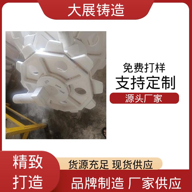 大展供应 轧机床身 合金钢精密铸造 使用时间长 铸钢链条 