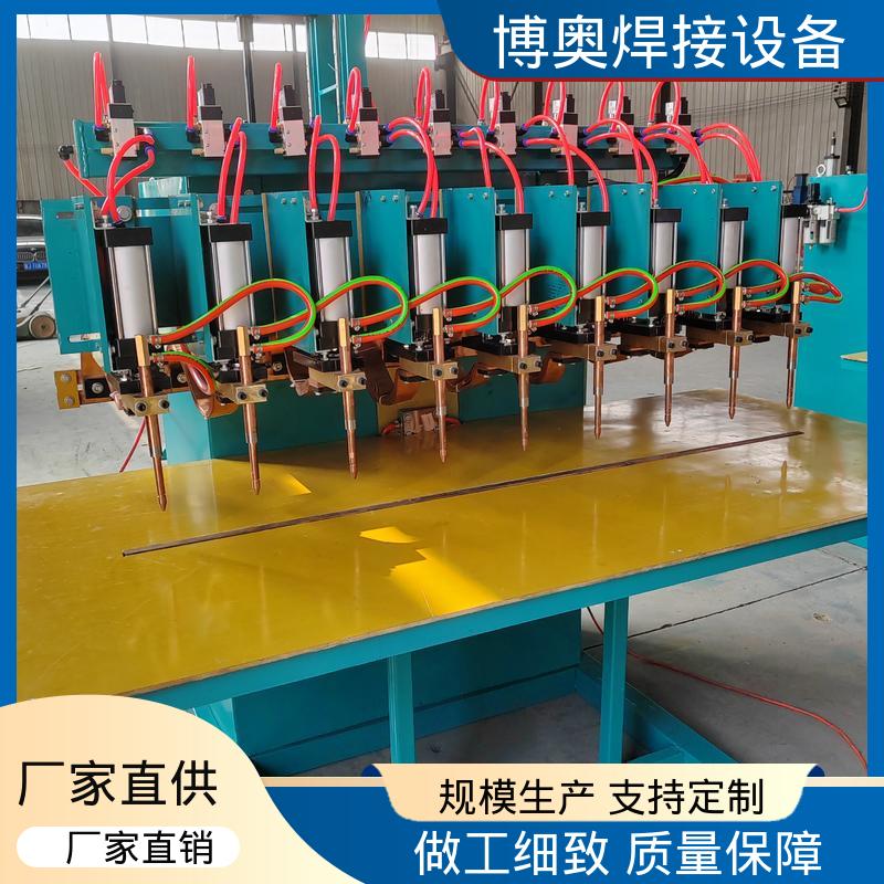 气动点焊机 高效节能 连续作业能力强 博奥生产