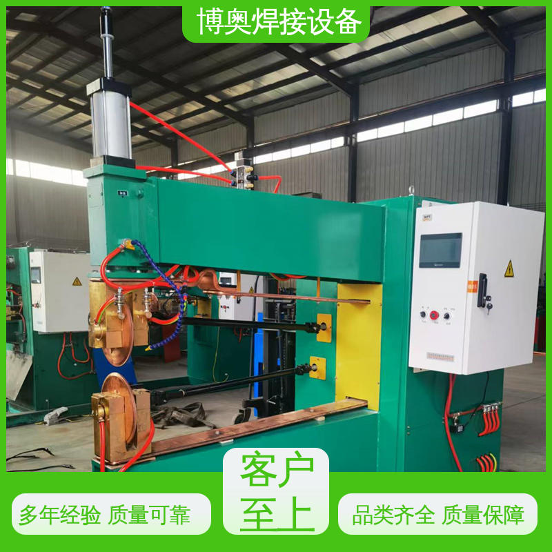 管道连接用 长度可调节 型号全 圆周缝焊机 博奥焊接