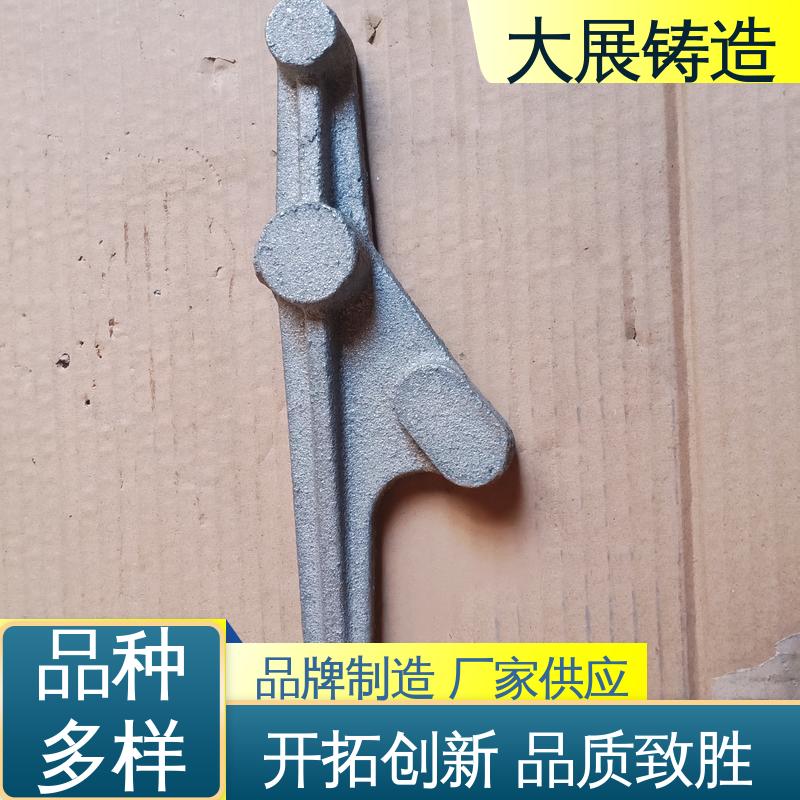 大展供应 金属型浇铸 球铁铸配件 机床活动座 定制加工