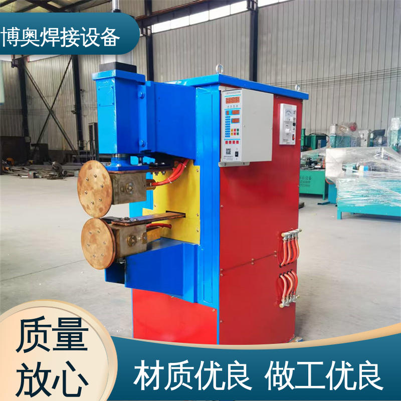 博奥焊接 按需定制 使用寿命长 游乐设施制造设备用 窄缝缝焊机