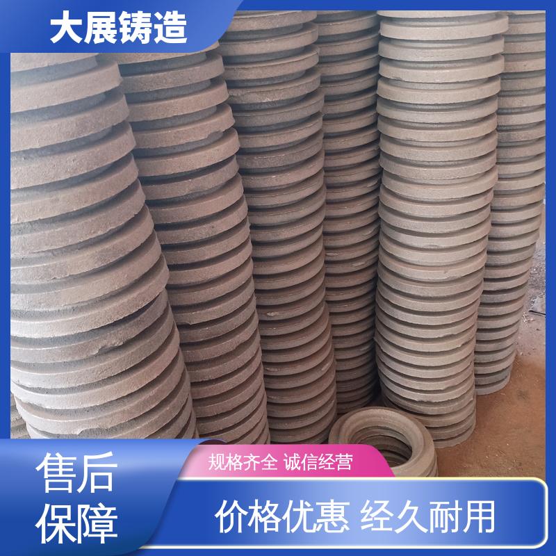大展生产 数控机床床身铸件 耐热耐磨 压力机机械配件 开模加工