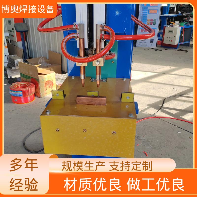 博奥生产 双面加压 新能源汽车电池箱焊接 易于自动化 脚踏式点焊机