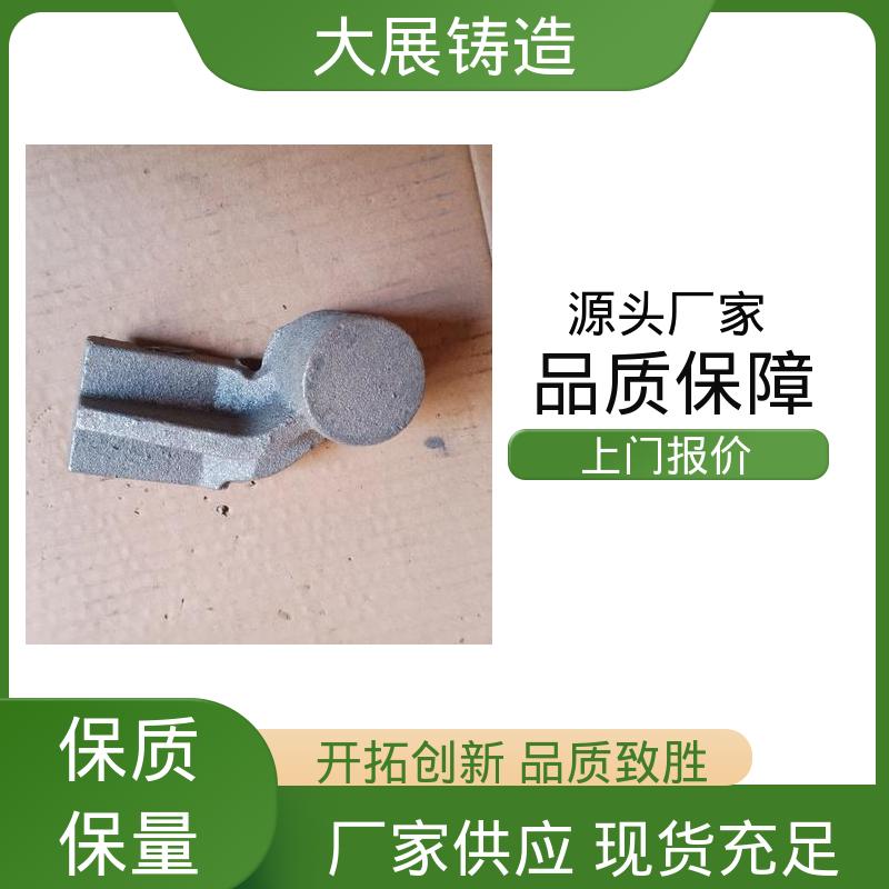 大展供应 固定座 侧轮座 铸铁地板砖 高耐磨性抗氧 来图定制加工
