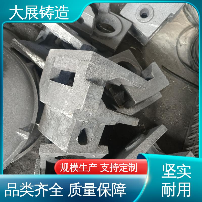 高耐磨性抗氧 HT250球磨机端盖 定制加工 圆形离心球铁铸件 大展生产