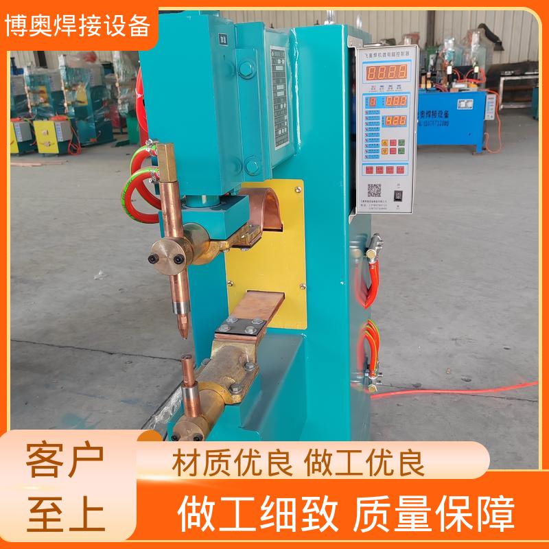 电路板元件焊接 连续作业能力强 低噪音 网片点焊机 博奥生产