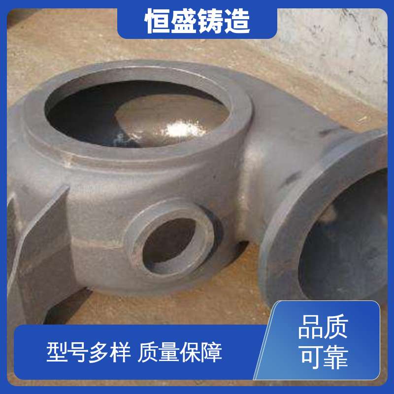 恒盛供应 水泵泵体 真空浇筑 支持定制 灰铁机床铸件 
