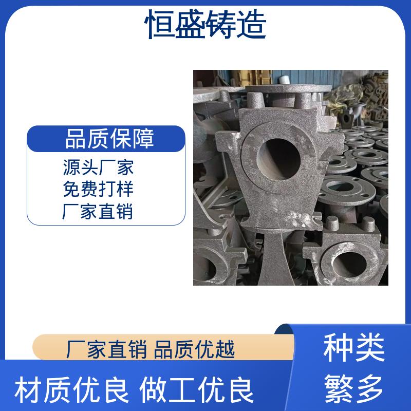 消失模铸造件 耐热耐磨 包装设备配件 恒盛供应