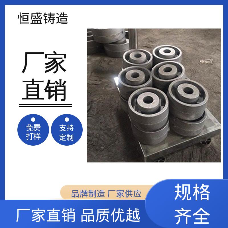 纺织配件 可加logo 底座立柱横梁件 球墨铸造加工 恒盛生产