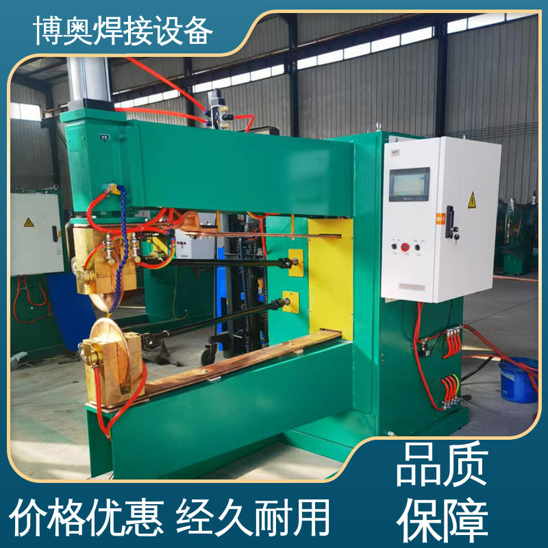 博奥焊接 环缝缝焊机 触摸屏好操作 压力容器生产设备用 性能稳定