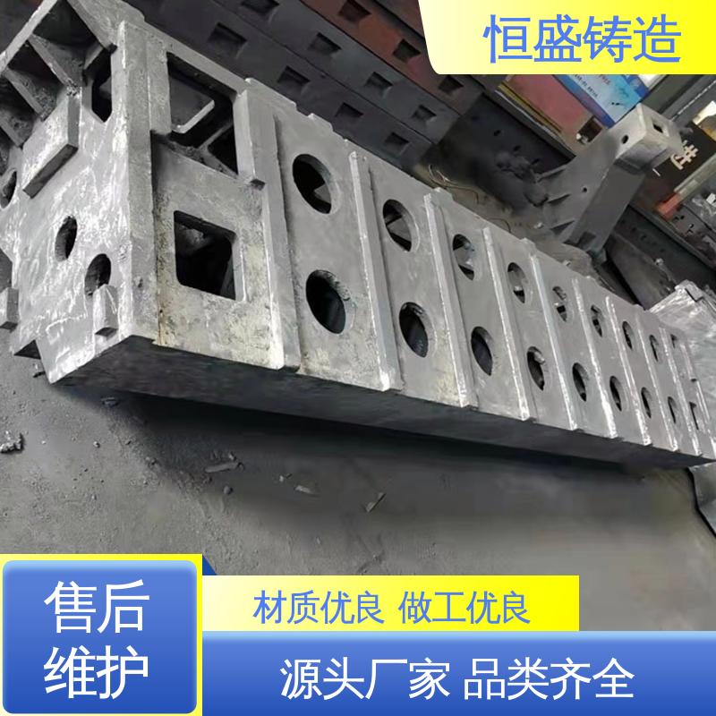 包装设备配件 耐热耐磨 异性铸件 真空浇筑 恒盛供应