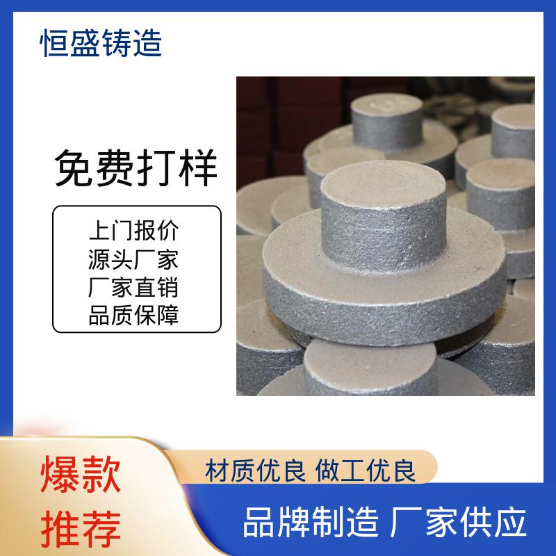 风机电机皮带轮 真空浇筑 工艺精湛 灰铁球铁铸件 恒盛生产