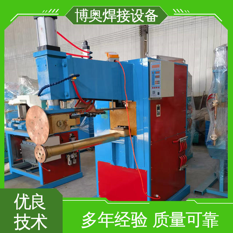博奥生产 焊接船舶舱室用 液压缝焊机 型号全 可为光电自动送丝
