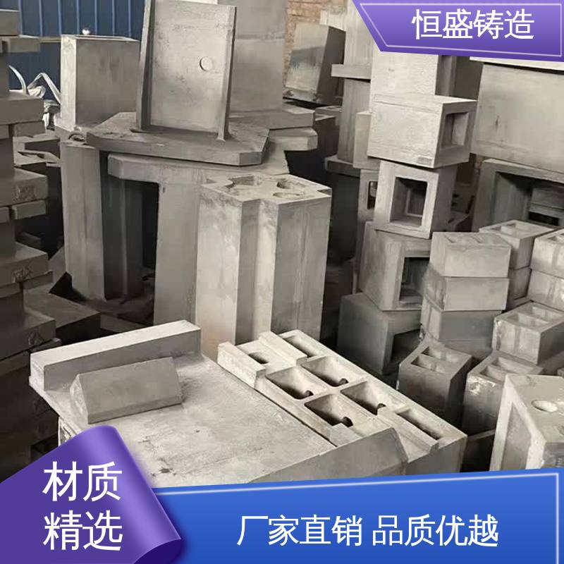 建筑工地用 机械壳型 铸铁件 选材优质 恒盛生产