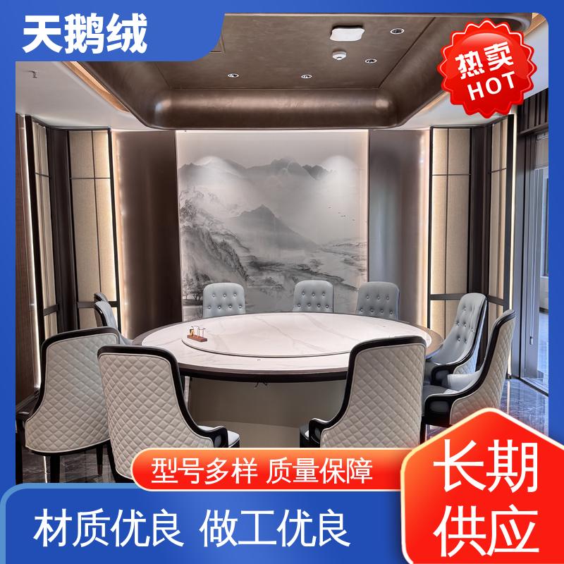 威乐森 天鹅绒墙面 7天 完全固化 白色 规模生产 支持定制